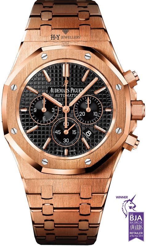 audemars piguet royal oak rose gold